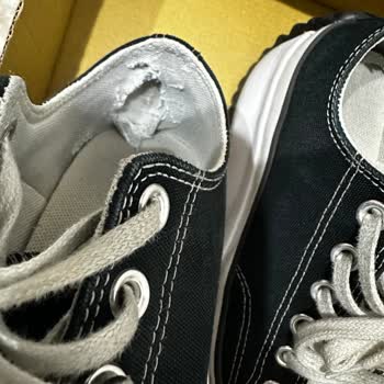 Converse'in 3-4 Ayda Yırtılan İç Astarı