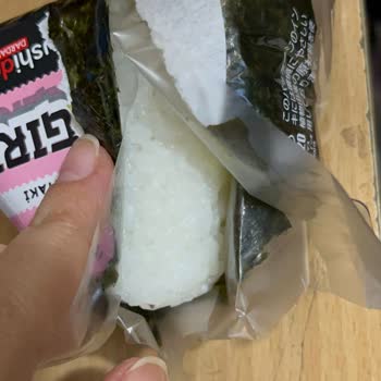 Dardanel Sushida Onigiri Marka Kötü