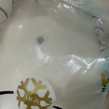 MGS Şeker Mgs Toz Şekerin İçinden Çıkan Ne Olduğu Belli Olmayan Şey!