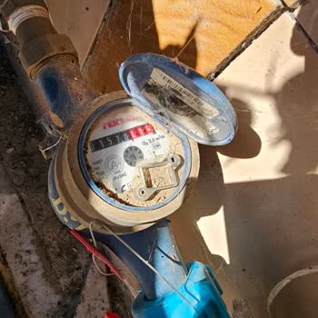 MUSKİ Su Faturaları