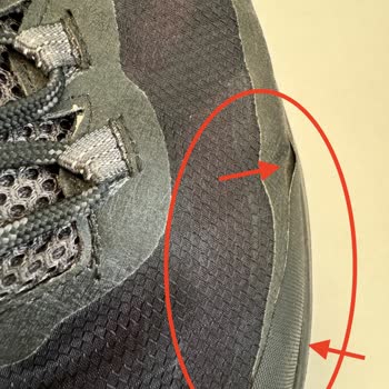 Amazon Türkiye'den Aldığım Ayakkabı Kusurlu