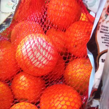 A101 Kokmuş Tavuk Ve Bozuk Sebzeler