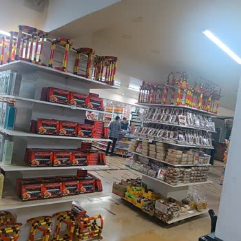 Bozbey Emir Dinlenme Tesisler Vergi Kaybının Oluşturulması