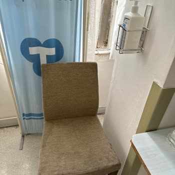 Ege Üniversitesi Hastanesi Verilen Parayı Hak Etmiyor