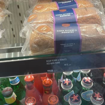 Caffé Nero Yanıltıcı Fiyatlandırma Ve Sürekli Yaşanan Sorunlar