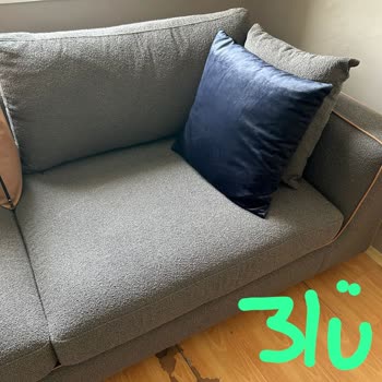 Alfemo Koltuk Takımı Ve Sandalye Takımı Tedarik Sorunu