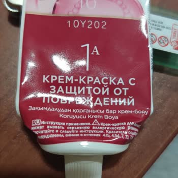 Loreal Paris L'Oreal Krem Boya Dışı Türkçe İçi Rusça