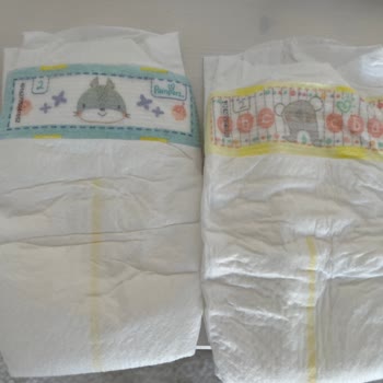 Primarkturkiye.com Prima Premium Care Sahte