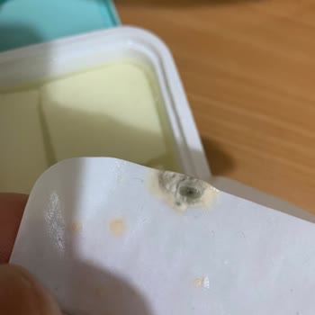 Teksüt Süzme Peynir Şikayet