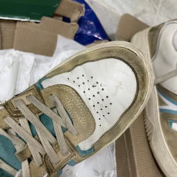 Lacoste Mağazasından Aldığım Ayakkabı Erken Sürede Deforme Oldu