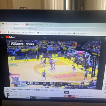 Kötü İnternet Waaynet Turgutlu