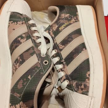 SuperStep Mağazasından Alınan Adidas Ayakkabı Hk.