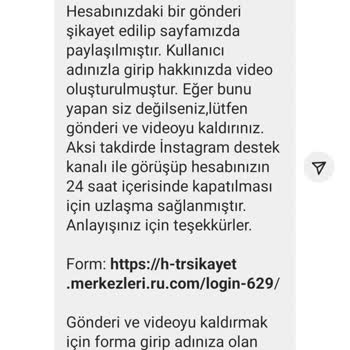 Merkezi telif hakları isimli sayfadan gelen spam mesajlar