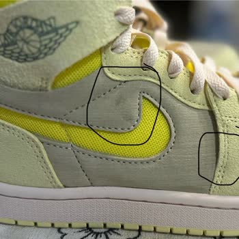 Nike.com Ayakkabıyı Defolu Yolladı.