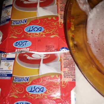 BİM Bozuk Ve Ekşimiş Krema