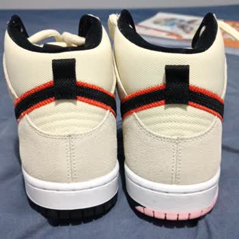 Nike Hatalı Teslimat Ve Farklı Renk Ayakkabı Verilmesi.