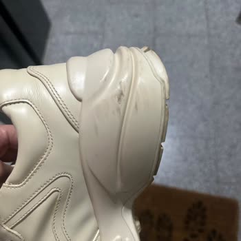 Emaar Square Mall Gucci Ayakkabı Mağduru Fake Den Farkı Yok