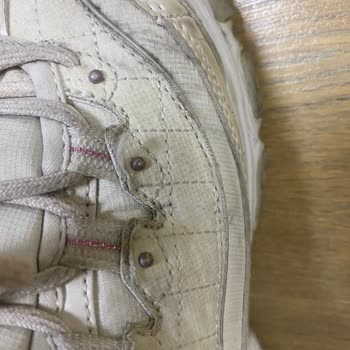 Skechers Spor Ayakkabı Deformasyonu Ve Garanti İhlali Şikayeti