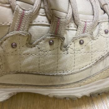 Skechers Spor Ayakkabı Deformasyonu Ve Garanti İhlali Şikayeti