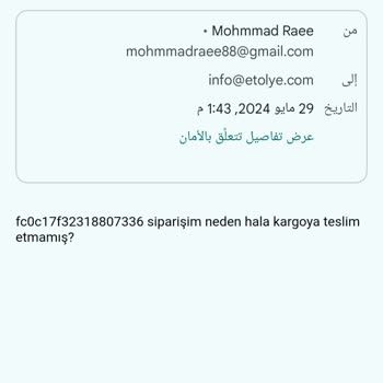 Etolye.com Sipariş Bedelini Geri Almak İstiyorum