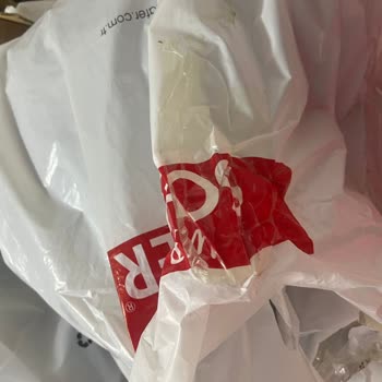 Küçüklüğün Adresi Schafer!