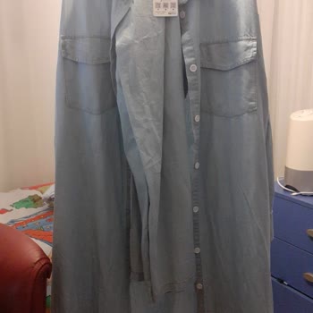 Modabelemir (Instagram) Kusurlu Ürün İade Alınmıyor