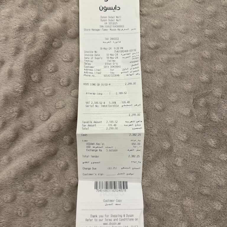 Dyson Airwrap Kapalı Kutu Arızalı Çıktı