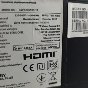 PHILIPS TV Youtube.com Açılmıyor, Açılsa Da Sürekli Donuyor.