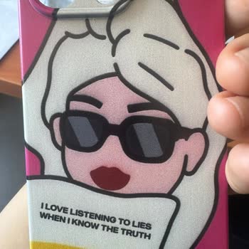 Overdosetr Telefon Kılıfı Alışverişinde Yaşadığım Hayal Kırıklığı