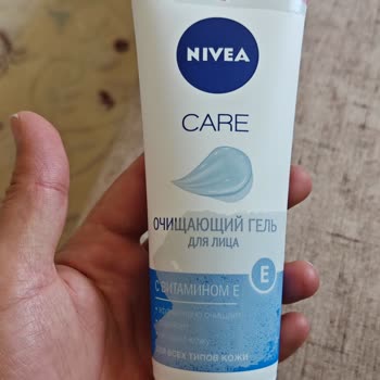 Nivea Care Yüz Temizleme