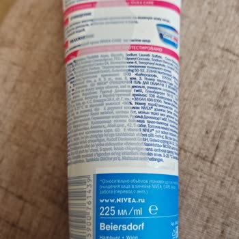 Nivea Care Yüz Temizleme