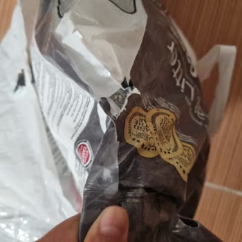 Kuzey Pazarlama Pazarama. Com Ve PTT Kargo Seç Beğen Al Şikayetler