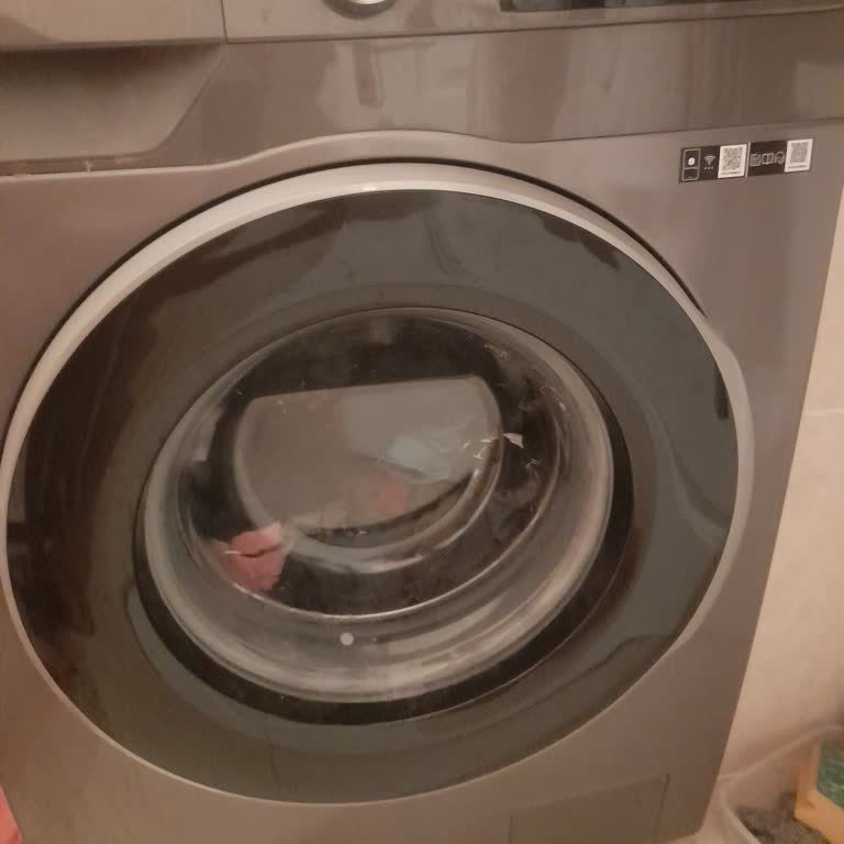Samsung Çamaşır Makinesi Servis Şikayeti