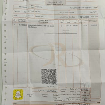 Samsung Filip 5 Ekran Sorunu