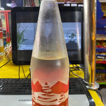 Çamlıca Gazoz Yarısı Boş Şişe