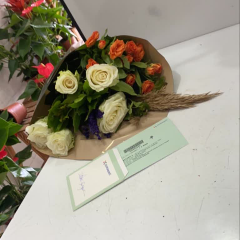 Çiçek Sepeti Mağduruyum
