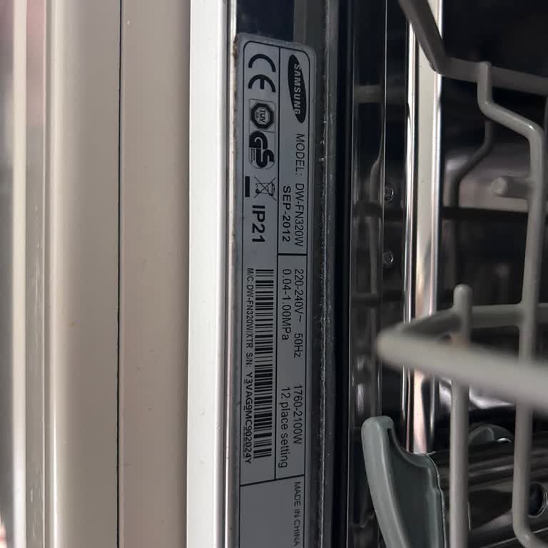 Samsung Bulaşık Makinesi Servisi Ve Müşteri Hizmetinin Kabul Edilemez Durumu