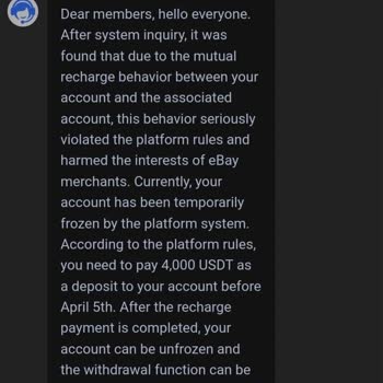eBay Проблема с депозитом и снятием на eBay