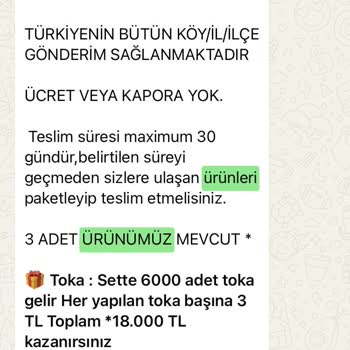 Azizteks Kimlik Bilgilerimin İzinsiz Kullanımına Karşı Önlem Talebi