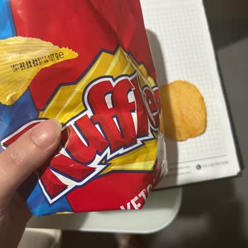Ruffles Cipsten Plastik İplik Çıktı