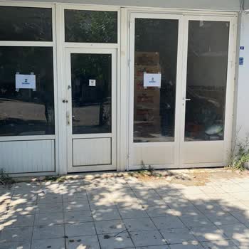 Sendeo Marmaris Armutalan Şubesi