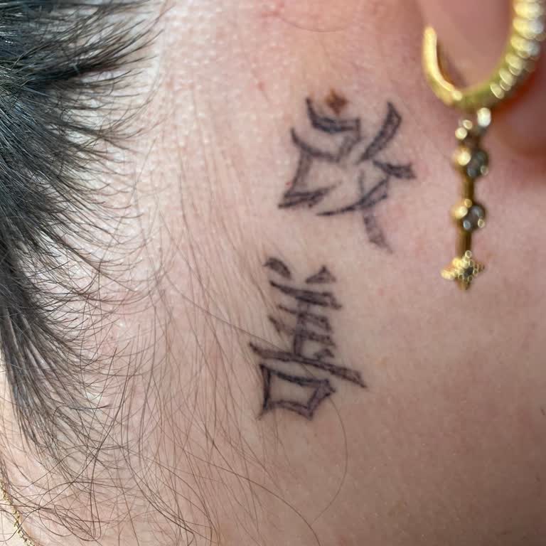 Niluferguvenekart Şikayetçiyim