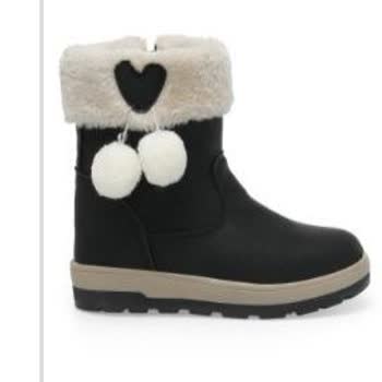 FLO Ayakkabı FLO Artık Yeter Bu Kadarı Da Çok Fazla!