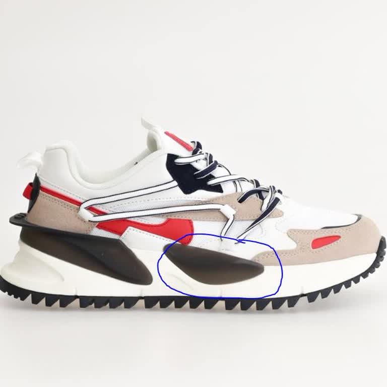 Boyner Firmasının Yardımcı Olmaması