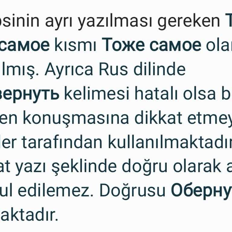 ÖSYM Bir Soruda İki Hata...