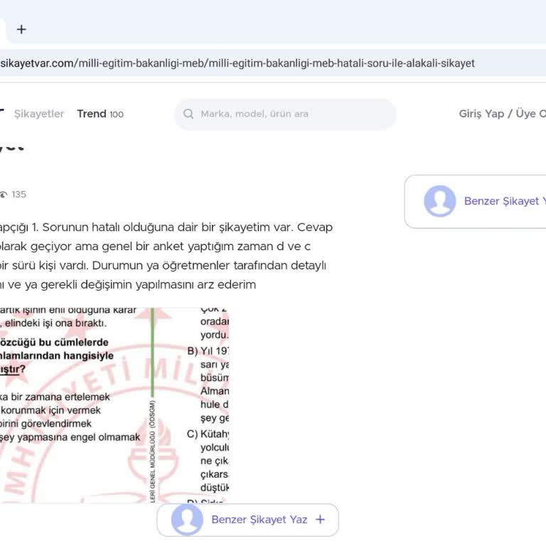 Milli Eğitim Bakanlığı (MEB) LGS 2024 Sözel Bölüm A Kitapçığı 1. Soru İptal Edilmeli