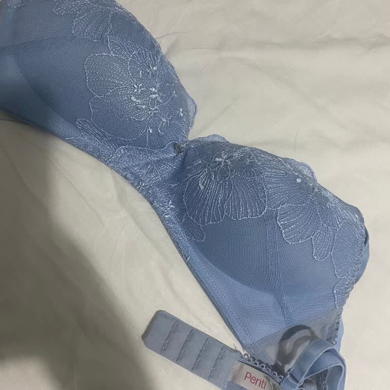 Penti Sutyen Yanması Şikayeti