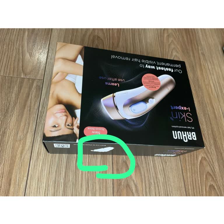 Hepsiburada Beni Pişman Etti