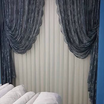 Elif _fonperdee (Instagram) Yanlış Tül Geldi İadeyi Kabul Etmiyorlar!