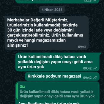 Hummel Ürün İadesi Yapılmıyor Ve Mağaza Müdürü İşiniz Yapmıyor